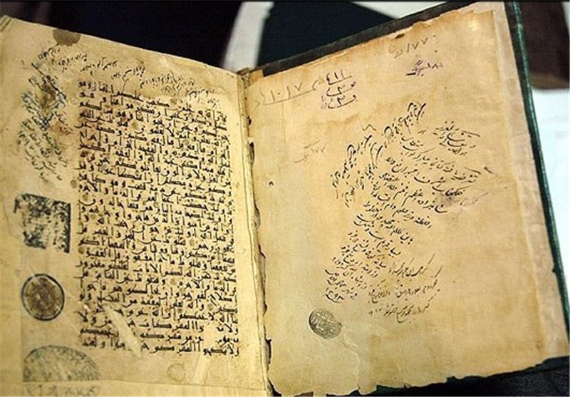 گزارشی از نسخه خطی کتاب شفاعت و توسل، اثر کاظم مرادخانی