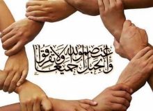 باور عمومی شیعیان به اصل «امامت» و نقش آن در توسعه «اقتدار اجتماعی» ائمه (ع)