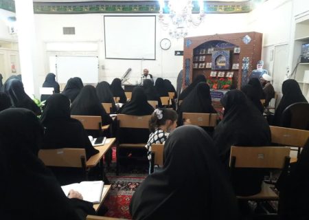 اولین دوره ی آموزشی مهارتی «تربیت مبلغ پاسخگوی غدیر» در مدرسه علمیه امام خمینی ره کرمانشاه