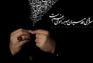 آیا شیعیان در پوشیدن لباس مشكی در عزاداری ها، از بنی العباس تقلید می كنند؟