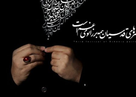 آیا شیعیان در پوشیدن لباس مشكی در عزاداری ها، از بنی العباس تقلید می كنند؟