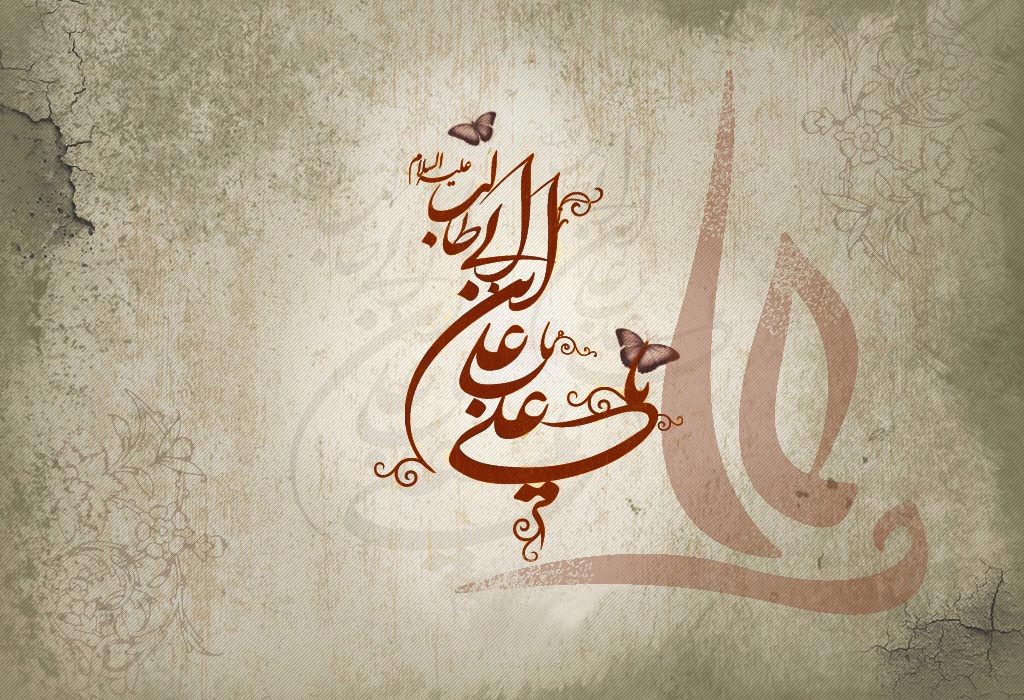 فتنه خوارج در شهادت حضرت علی علیه‌السلام