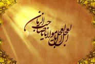 پیشینه بحث از موعود در قرآن چیست؟