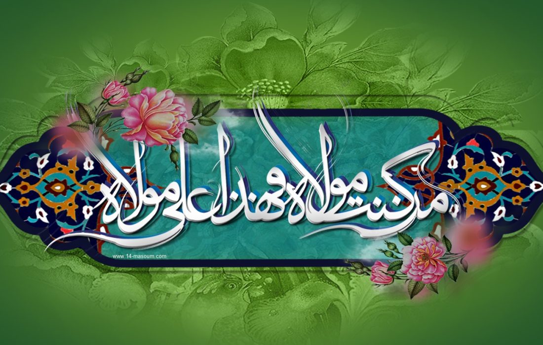 آیا از میان علمای اهل سنت، کسی واژه مولی در حدیث غدیر را به اولویت در تصرف، معنا کرده است؟