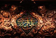 سیمای امیرالمومنین در قرآن
