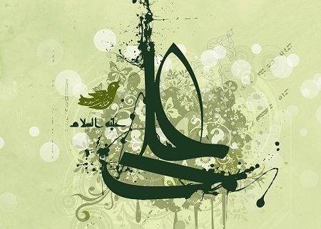 سیمای امیرالمومنین در قرآن