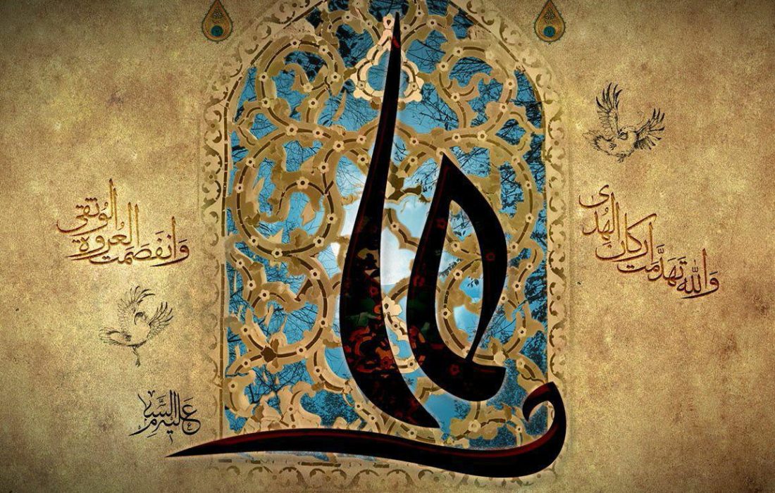 رستگاران عالم