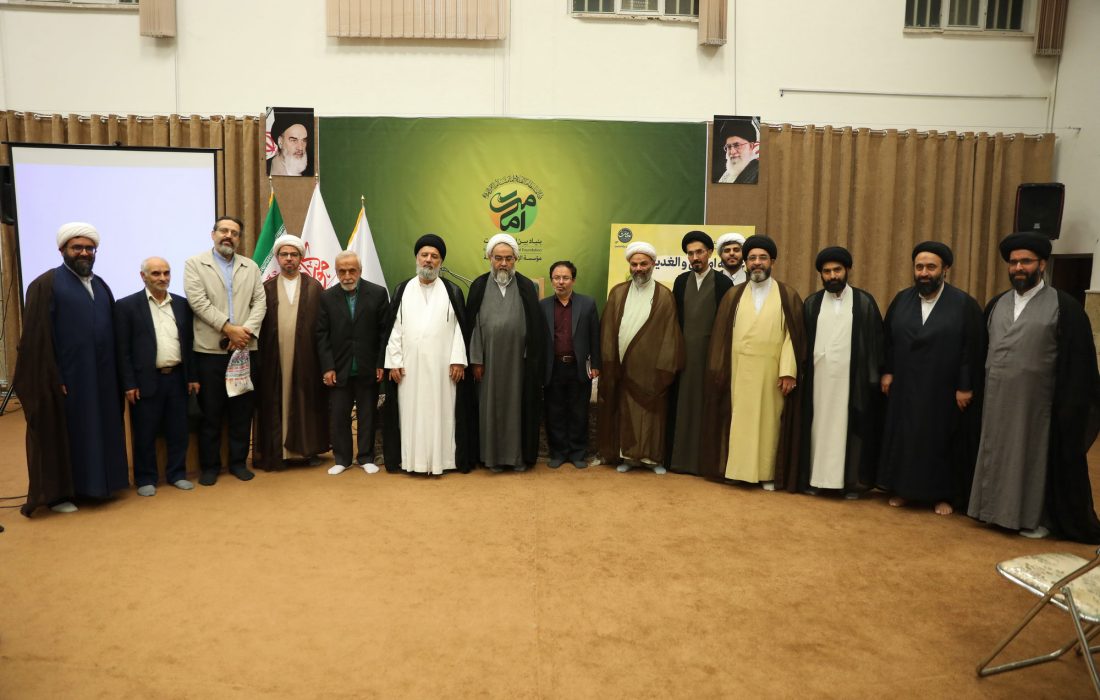 گزارش تصویری سیزدهمین نشست ماه امامت با موضوع«علامه امینی و الغدیر؛ نوآوری‌ها و دستاوردها»