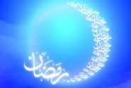 سیره معصومان(ع) در ماه رمضان