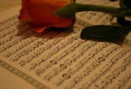 کیفیت نزول قرآن و رهیافت های گوناگون آن