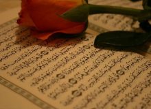 کیفیت نزول قرآن و رهیافت های گوناگون آن
