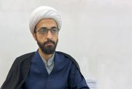 مجوز رسمی برای نشریه «جستارهای امامت‌پژوهی» صادر شد