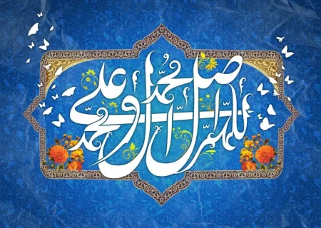 منبر امامتی با موضوع«خطبه شعبانیه»