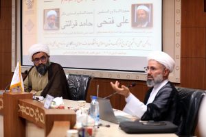 نشست روش‌شناسی تاریخ امامت با محوریت «ارتباط علم تاریخ و کلام»