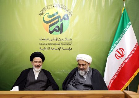 گزارش تصویری بازدید مشاور رئیس جمهور حجت الاسلام و المسلمین عماد از بنیاد بین المللی امامت