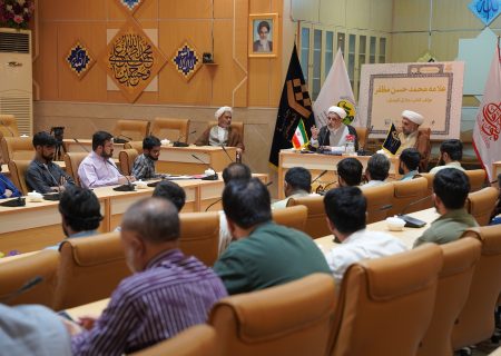 نهمین نشست تخصصی «احیاگران فرهنگ امامت» برگزار شد