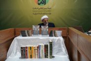 بیستمین نشست ماه امامت