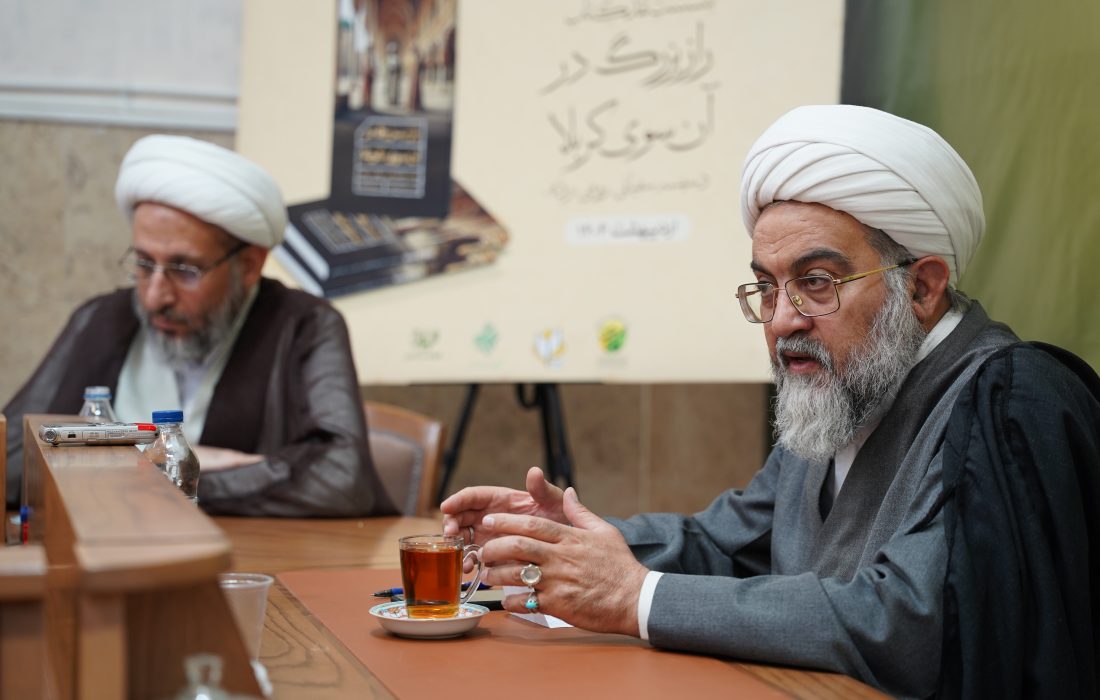 اولین نشست صمیمی اساتید راهنمای پایان‌نامه‌های امامتی برگزار شد