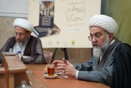 اولین نشست صمیمی اساتید راهنمای پایان‌نامه‌های امامتی برگزار شد
