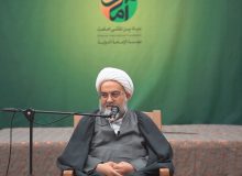 گزارش تصویری  نشست علمی صمیمانه با حضور استاد محمدتقی سبحانی