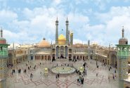 فضیلت زیارت بانوی کرامت در آینه روایات