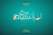 بازتاب اهداف و آرمان‌های سیاسی در برخی از اسرائیلیات مرتبط با مهدویت