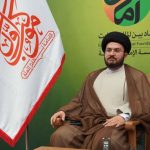 فضیلت زیارت بانوی کرامت در آینه روایات