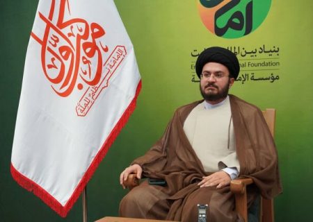 فضیلت زیارت بانوی کرامت در آینه روایات
