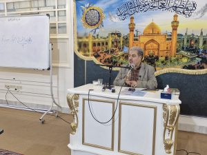 مدرسه تخصصی بهاره روشنایی غدیر