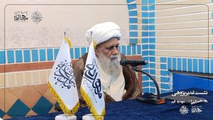 مدرسه بهاره غدیر پژوهی به همت مدرسه تاریخ و با همکاری موسسه مهدیه قم برگزار شد.