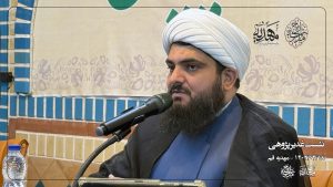 مدرسه بهاره غدیر پژوهی به همت مدرسه تاریخ و با همکاری موسسه مهدیه قم برگزار شد.