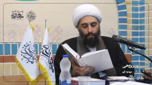 مدرسه بهاره غدیر پژوهی به همت مدرسه تاریخ و با همکاری موسسه مهدیه قم برگزار شد.