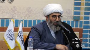 مدرسه بهاره غدیر پژوهی به همت مدرسه تاریخ و با همکاری موسسه مهدیه قم برگزار شد.
