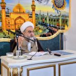 مدرسه تخصصی بهاره روشنایی غدیر