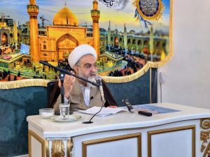 مدرسه تخصصی بهاره روشنایی غدیر