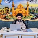 مدرسه تخصصی بهاره روشنایی غدیر