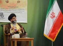 محفل بزرگداشت مباهله برگزار شد