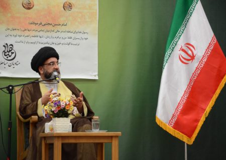 محفل بزرگداشت مباهله برگزار شد