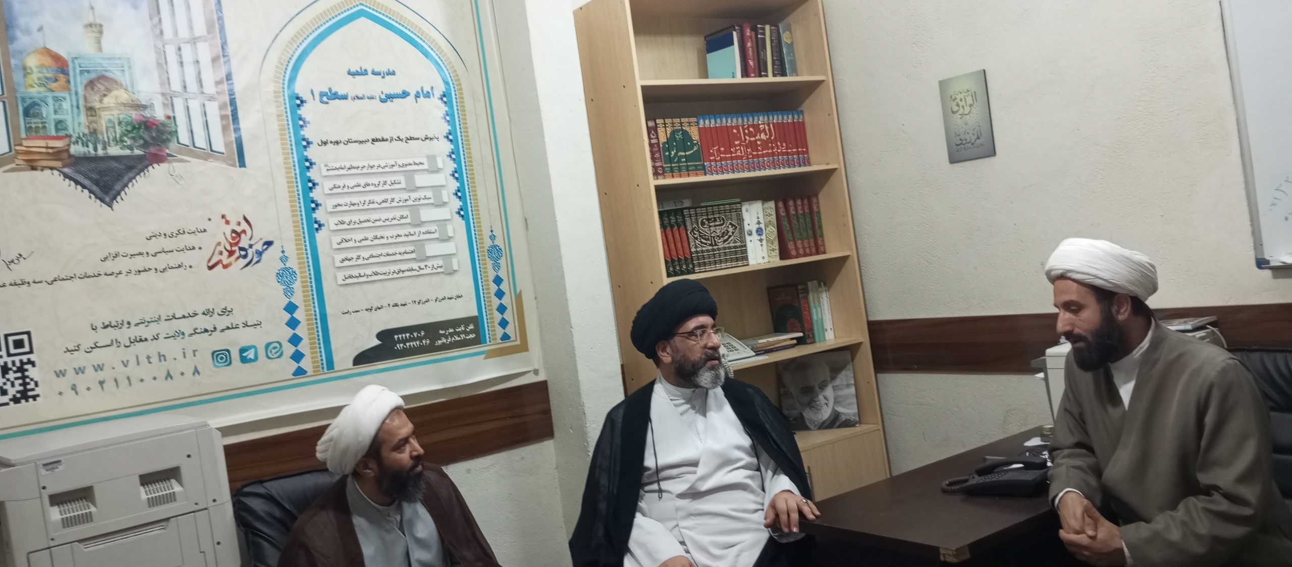 نشست معاونت فرهنگی بنیاد بین‌المللی امامت با نمایندگی خراسان برگزار شد