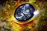 امیرمؤمنان علیه‌السلام کلید همگرایی امت