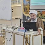 مدرسه تخصصی بهاره روشنایی غدیر