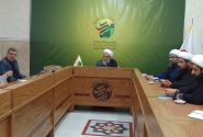 دومین گام در مسیر تحول دانشی تاریخ امامت