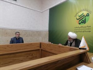 نشست هم‌اندیشی سیاست‌گذاری کلان در حوزه تاریخ امامت در بنیاد بین المللی امامت برگزار شد