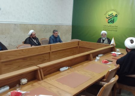 نشست هم‌اندیشی سیاست‌گذاری کلان در حوزه تاریخ امامت برگزار شد