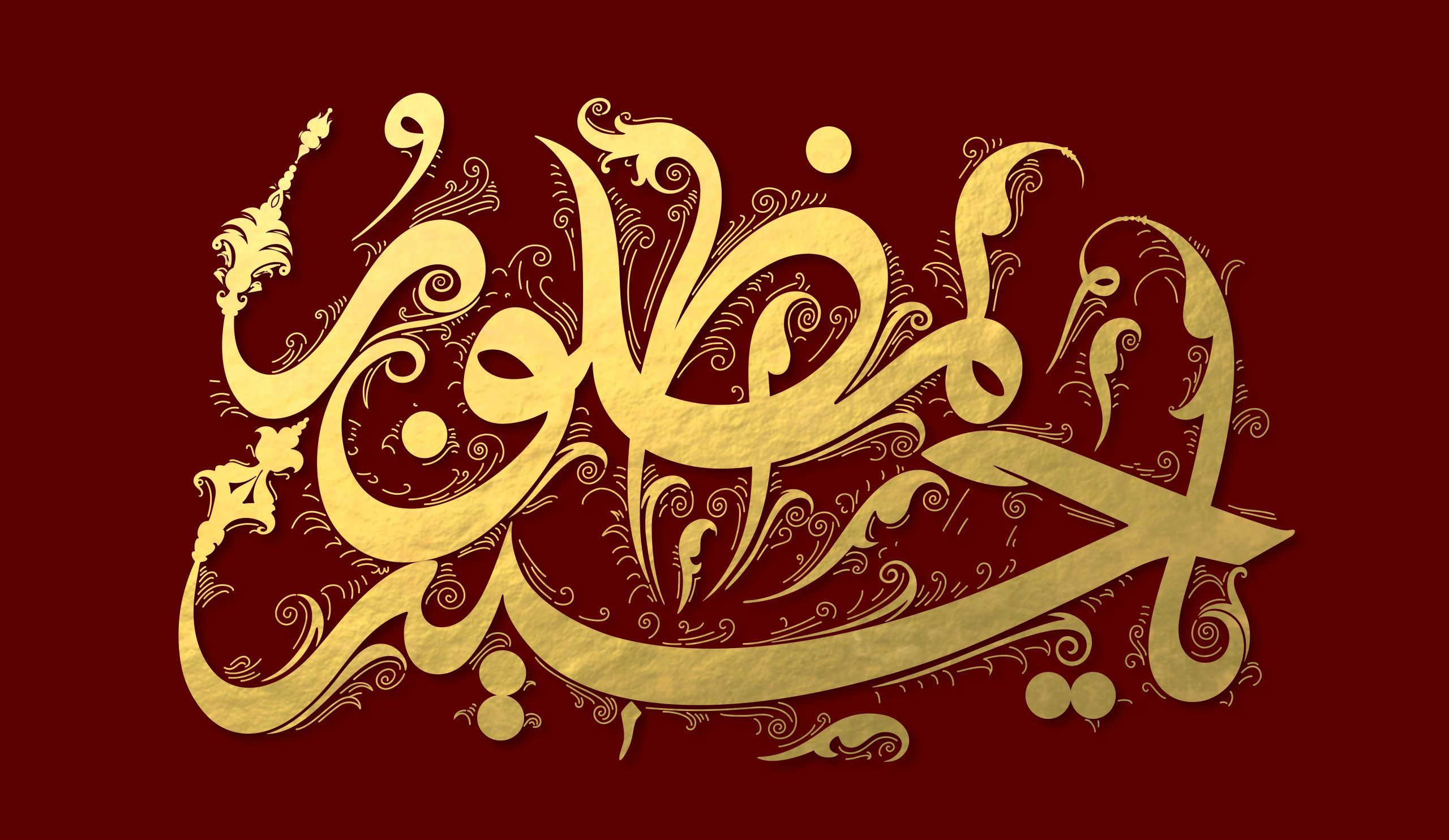 ابعاد تمدنی نهضت عاشورا