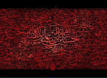 اتهام یا واقعیت؟ تحلیل انتقادی نقش کوفیان و مفهوم تشیع در عصر امام حسین علیه‌السلام