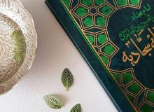 «صحیفه سجادیه» مکتبی برای بازسازی هویت شیعه است