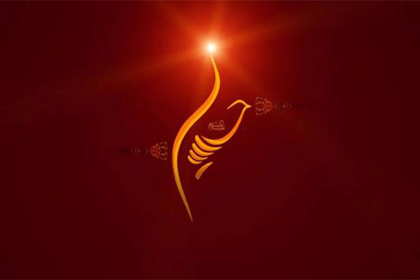 فقره پایانی در زیارت عاشورا، الحاقی یا اصیل