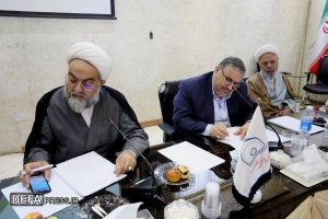 نشست شورای علمی کنگره علامه مجلسی در اصفهان برگزار شد