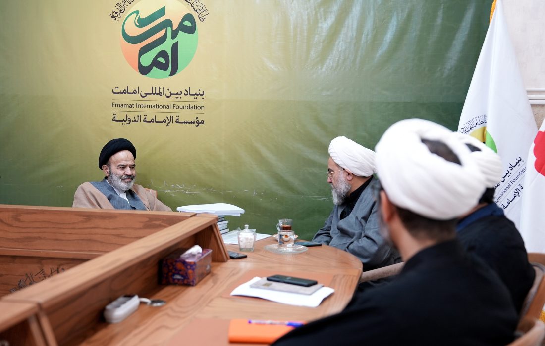 گزارش تصویری بازدید حجت الاسلام والمسلمین نواب از بنیاد بین المللی امامت